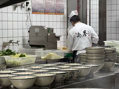-尚寨嫽扎咧面馆(钟楼店)