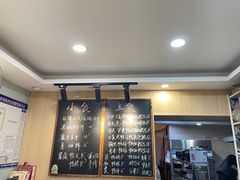 -鸭小妹鸭血粉丝(老门东店)