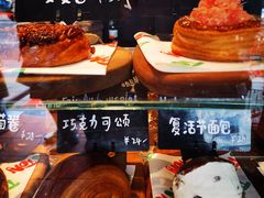 -TonTon(永康路店)