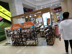 -宝龙广场(福州台江店)