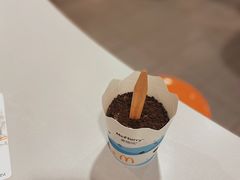 -麦当劳(温州人民路店)