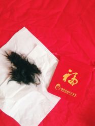 -禧婴婴儿理胎发·胎毛笔定制纪念品(新街口店)