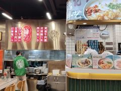 -西关明记肠粉(荔枝湾店)
