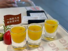 -煲王粤菜餐厅(中侨中心店)