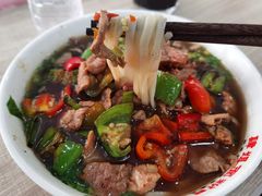 辣椒炒肉粉-肆姐面粉馆(坡子街店)