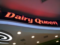 -DQ·蛋糕·冰淇淋(红旗街万达店)