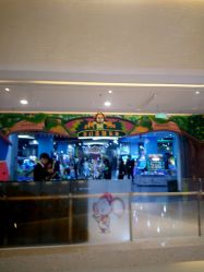 -利奥梦幻主题乐园(爱琴海购物公园店)