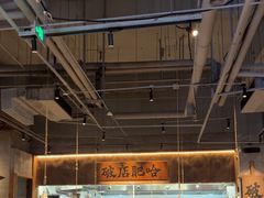 -破店肥哈·海鲜·烧烤(郑州银泰inPARK店)