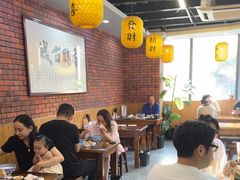 -长安后宰门水盆羊肉(新都心店)