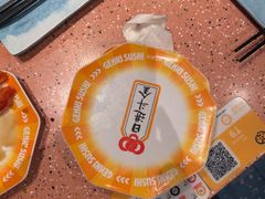 -元气寿司(东方宝泰店)