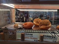 -RUSON(黄龙店)