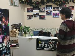 -零下舞度·街舞连锁机构(万科中心店)
