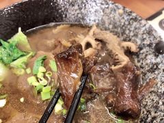 -尊品原汁牛肉面
