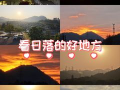-白石龙音乐公园