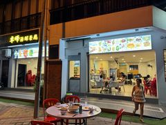 -ZF Seafood Restaurant 卓峰海鲜餐
