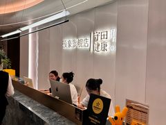 -守田肩颈·推拿SPA(颐豪旗舰店)