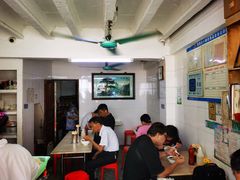-海幢瑞芳饮食店