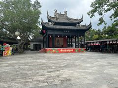 -中山詹园