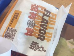 -汉堡王(EAC欧美中心店)