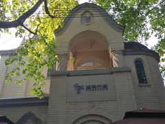 -思南书局·诗歌店