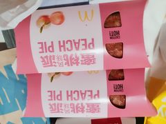 -麦当劳(交道口店)