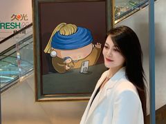 -上海尚嘉中心
