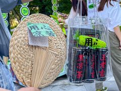 -炖物24章·顺时轻养茶(黄龙店)