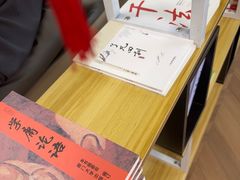 -车友必成·3M汽车贴膜/隐形车衣/改色膜(成都店)