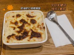 -三喜有食(集美店)