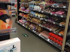 -Olé精品超市(上海虹桥南丰城店)