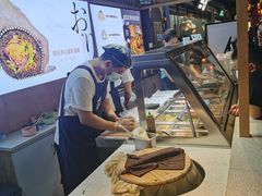 -吉芙家饭团(国贸城店)