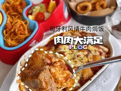 -必胜客(新海上世界店)