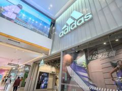 -天河城购物中心