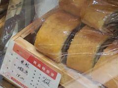 卷糕-老鼎丰(乐松购物广场店)