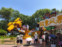 -北戴河集发农业梦想王国