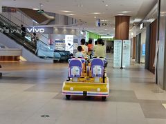 -新天地活力PARK