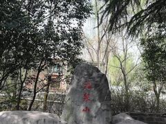 -西安市长乐公园