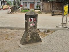 -一寨两国风景区