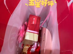 -海底捞火锅(团结桥店)