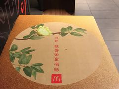 -麦当劳(祈年大街店)