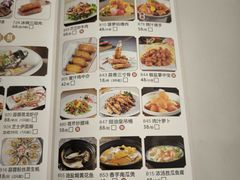 -圣丰城酒家·宴会(宝安大仟里店)