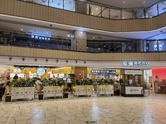 -蔡澜点心·粤菜(西单大悦城店)