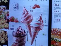 -肯德基(中华路店)