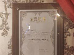 -瞳·实景密室逃脱(护国店)