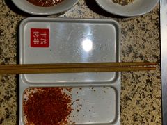 -丰茂烤串(公园店)