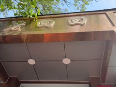 -老回回小吃(百万庄店)