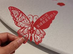 -红顶食府(滨湖九号店)