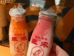 -鹤茶野所(上海首店)