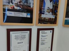 -沪睛眼镜蔡司官方授权店(金桥佳林路店)