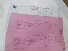 -荣耀授权专卖店(黄浦浙江中路店)